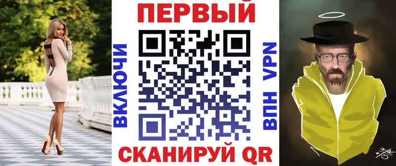 Купить где Чегем АМФЕТАМИН 97%