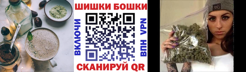 Купить  Чегем  Печенье с ТГК конопля 