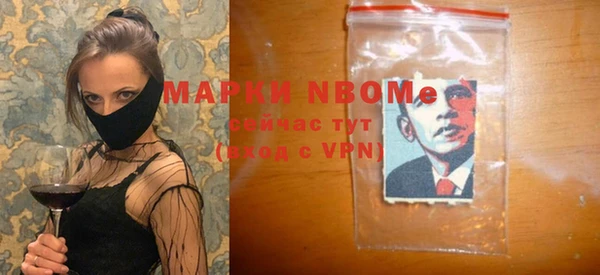 ECSTASY Вязьма