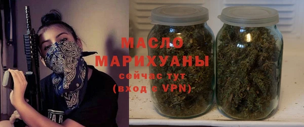 ECSTASY Вязьма