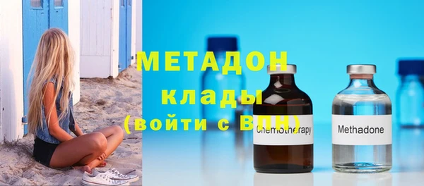 ECSTASY Вязьма