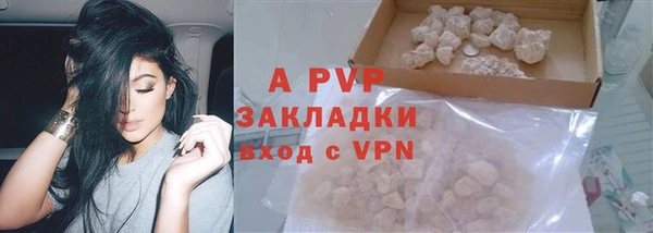 ECSTASY Вязьма
