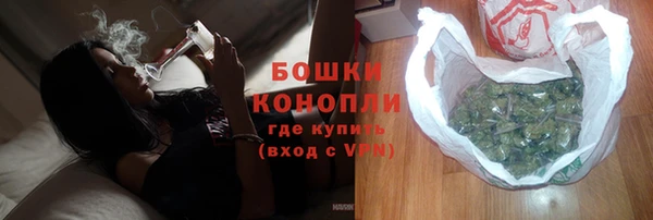 ECSTASY Вязьма