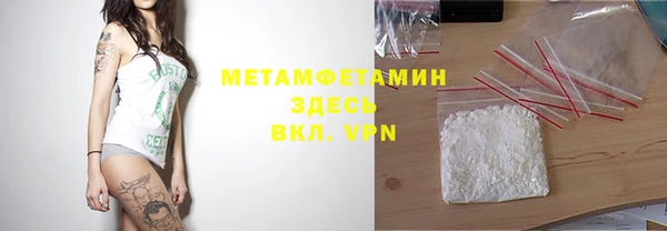 ECSTASY Вязьма