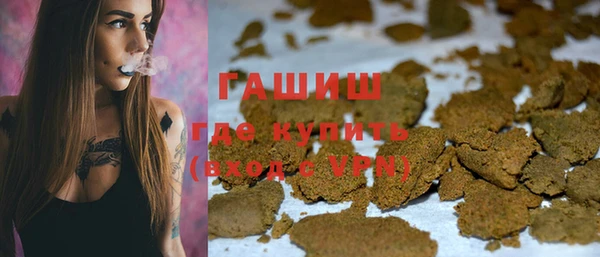 ECSTASY Вязьма