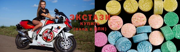 альфа пвп VHQ Вязники