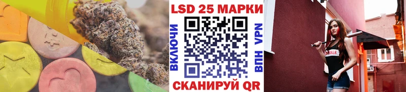 Купить  Чегем  ЛСД экстази ecstasy 
