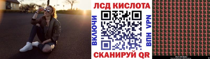 Наркотические марки 1,5мг  Купить закладки  Чегем 