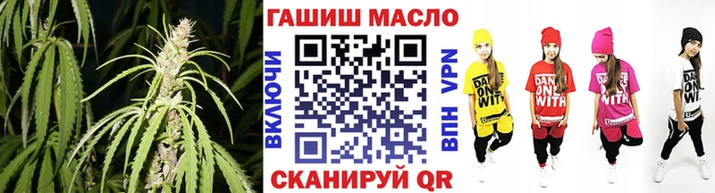 Купить где  Чегем  ТГК вейп 