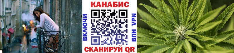 Бошки марихуана конопля  Купить  Чегем 